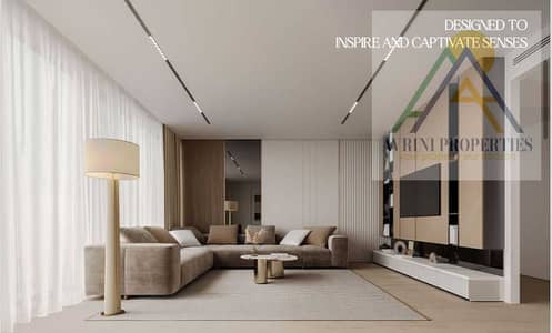 1 Bedroom Flat for Sale in Jumeirah Village Circle (JVC), Dubai - Binghatti-Aurora-at-JVC-7. jpg
