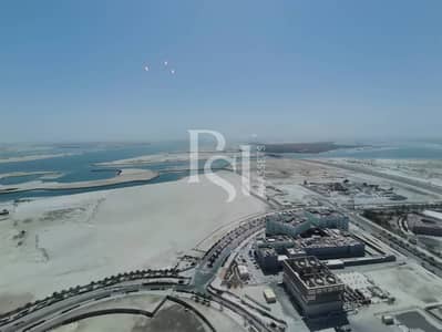 1 Bedroom Apartment for Rent in Al Reem Island, Abu Dhabi - 7. jpg