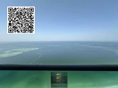 2 Cпальни Апартаменты Продажа в Корниш Аджман, Аджман - pic qr. png