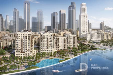 شقة 2 غرفة نوم للبيع في مرسى خور دبي، دبي - شقة في سافانا،مرسى خور دبي 2 غرف 2590000 درهم - 11667910