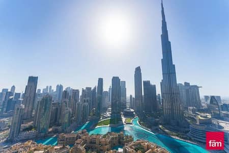 2 Bedroom Flat for Sale in Downtown Dubai, Dubai - Middle Floor | Lowest Price | Beautiful Views