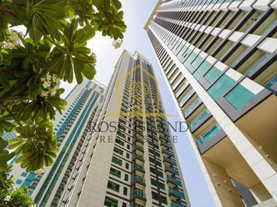 Studio for Sale in Al Reem Island, Abu Dhabi - WhatsApp Image 2023-02-07 at 2.18. 14 PM. jpeg