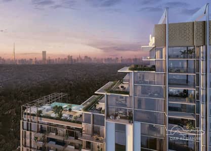 1 Bedroom Apartment for Sale in Sobha Hartland, Dubai - the-highbury-1. jpg
