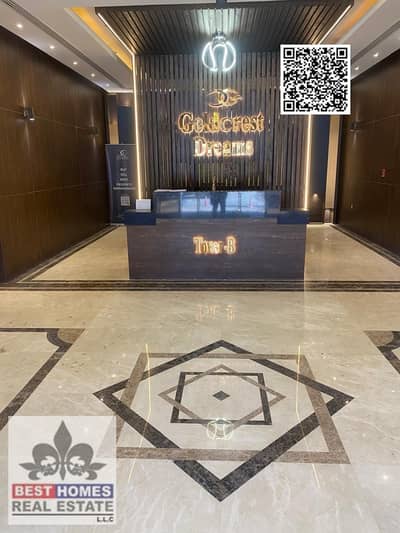 阿联酋城， 阿治曼 1 卧室单位待售 - WhatsApp Image 2025-03-12 at 12.33. 07. jpeg
