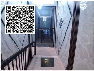 Building for Sale in Al Rashidiya, Ajman - Screenshot 2025-05-16 192408. png