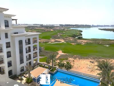 2 Bedroom Apartment for Rent in Yas Island, Abu Dhabi - 9ba245d4-76d5-42e7-9d94-4f2b52d635ed. jpeg