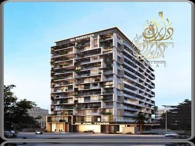 3 Bedroom Flat for Sale in Dubai Land Residence Complex, Dubai - WhatsApp Image 2025-05-15 at 7.10. 15 PM (1). jpeg