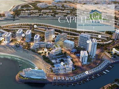 2 Cпальни Апартаменты Продажа в Мина Аль Араб, Рас-эль-Хайма - 166f4c04-7b7f-445b-a2b5-aee920988f43. png