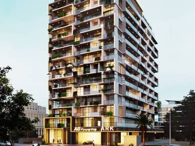 1 Спальня Апартамент Продажа в Комплекс Дубай Резиденс, Дубай - 2. png