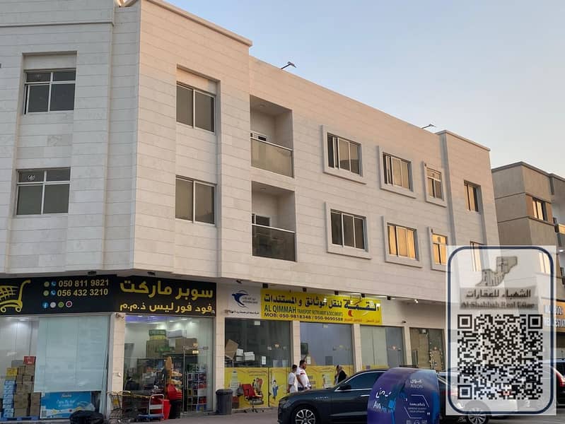 صورة واتساب بتاريخ 2025-05-15 في 18.45. 27_230a962f. jpg صورة واتساب بتاريخ 2025-05-15 في 18.45. 27_230a962f. jpg