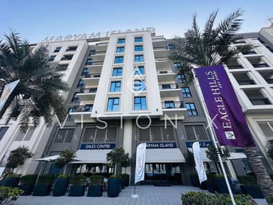 2 Bedroom Flat for Sale in Al Khan, Sharjah - image00098. jpeg