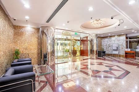 1 Bedroom Apartment for Rent in Bur Dubai, Dubai - wmremove-transformed (2). jpeg