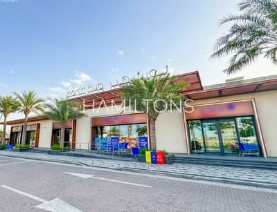 2 Bedroom Flat for Sale in Muwaileh, Sharjah - Screenshot 2025-01-27 at 3.39. 13 PM copy. png