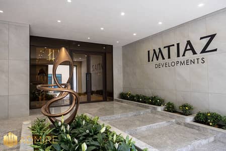 1 Bedroom Apartment for Sale in Jumeirah Village Circle (JVC), Dubai - 148A6341. jpg