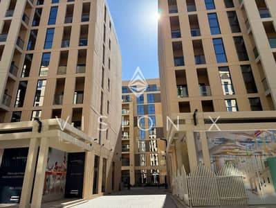 1 Спальня Апартаменты Продажа в Мувайле, Шарджа - 5769649557397948612. jpg
