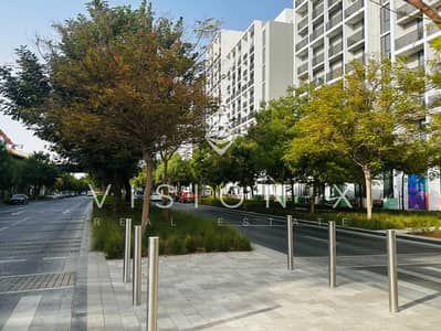 1 Bedroom Apartment for Sale in Aljada, Sharjah - image00139. jpeg