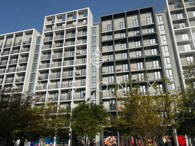 3 Cпальни Апартаменты Продажа в Альжада, Шарджа - image00152. jpeg
