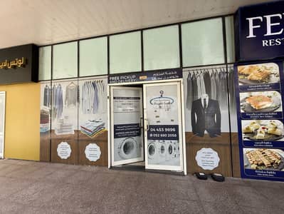 Shop for Sale in Business Bay, Dubai - WhatsApp Image 2025-05-17 at 10.20. 53 AM. jpeg