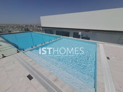 1 Bedroom Flat for Rent in Arjan, Dubai - b2fa2e07-406c-4eb5-a1d0-6933e37922e1. jpg
