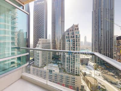 2 Cпальни Апартаменты в аренду в Дубай Даунтаун, Дубай - APT-1703 THE LOFTS-PICTURES_04. jpg