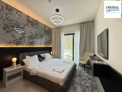 1 Bedroom Apartment for Rent in Sobha Hartland, Dubai - IMG-20250516-WA0037. jpg