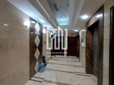 阿尔瓦达， 阿布扎比 3 卧室住宅楼待租 - ffa41c72-2893-4775-bc50-35a545bee9f8. jpeg