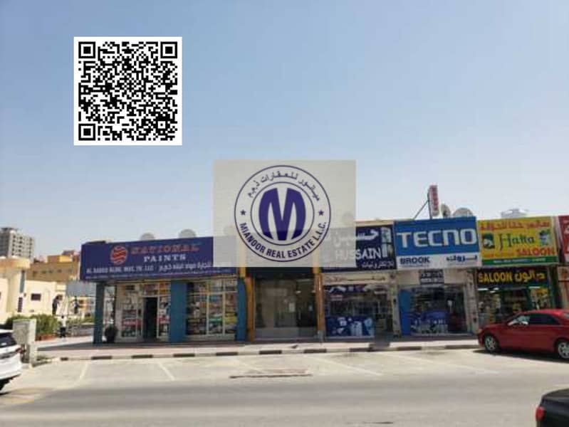 InShot_20250517_115359731. jpg