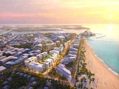 2 Cпальни Апартаменты Продажа в Остров Садият, Абу-Даби - IMG-20241230-WA0280. jpg
