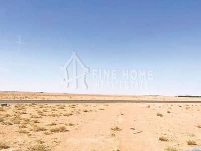 Plot for Sale in Rawdhat Abu Dhabi, Abu Dhabi - Investment Opportunity: Commercial Land With area 37,957 sq. ft