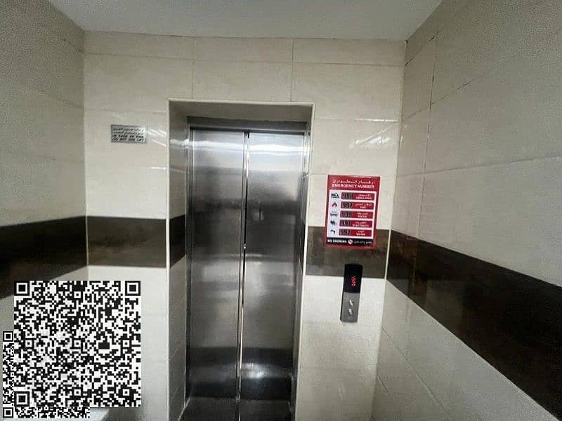 5 صورة واتساب بتاريخ 1446-11-19 في 11.49. 59_4d89be0a. jpg