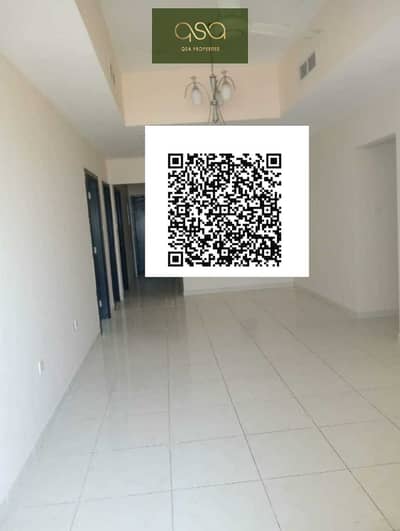 3 Bedroom Apartment for Rent in Emirates City, Ajman - 0VX76hfzpai3y117plPPabOXqLNBvzVj5DGRYwZb. PNG