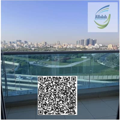 1 Bedroom Apartment for Sale in Al Nuaimiya, Ajman - A New Design - Made with PosterMyWall (24). jpg