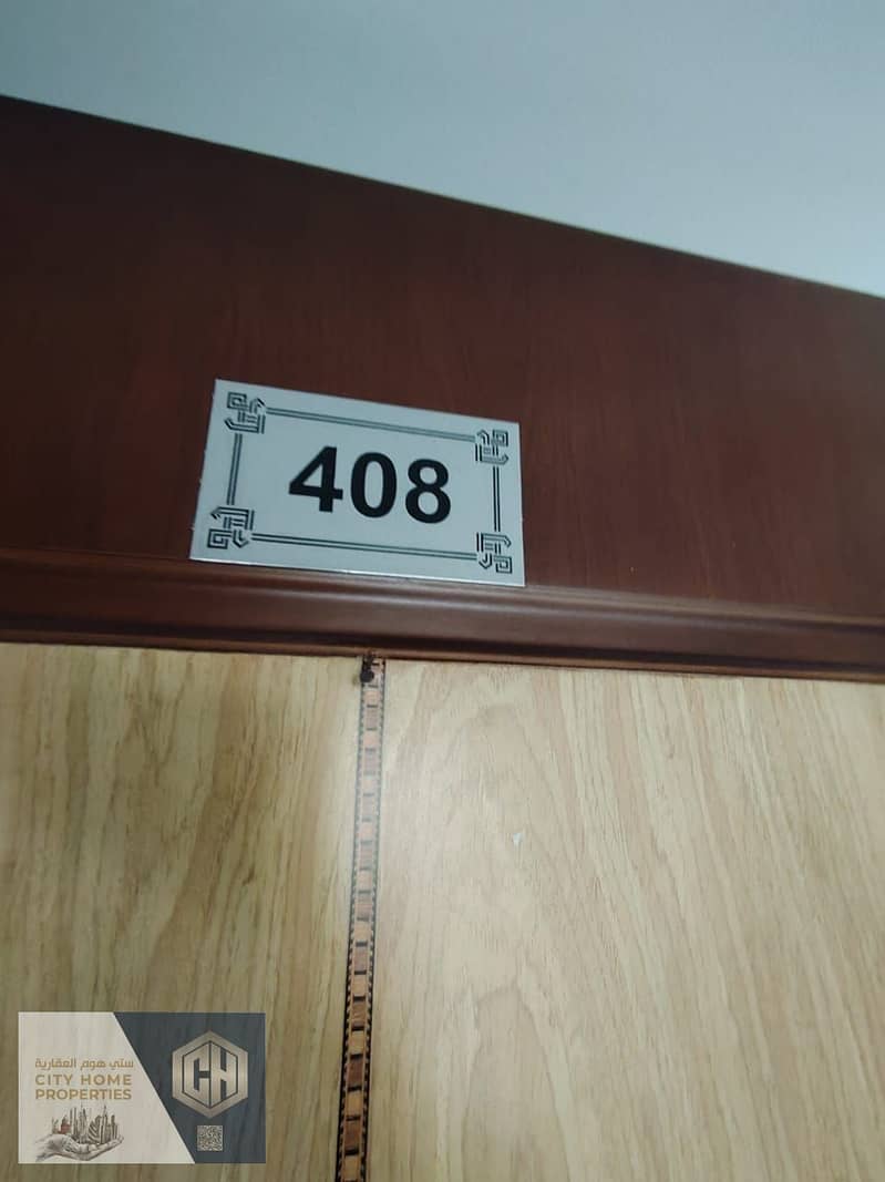 20 IMG-20250515-WA0139. jpg