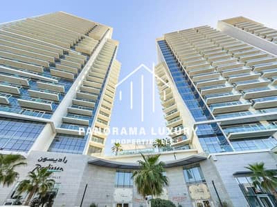 Studio for Sale in DAMAC Hills, Dubai - WhatsApp Image 2025-05-15 at 13.49. 19_1d6d92c2. jpg