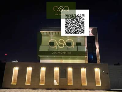 3 Cпальни Вилла Продажа в Аль Захья, Аджман - h6LLValeC9zSzP9QOpXUftkHwP7z6uXs3Qcne2Rf. PNG