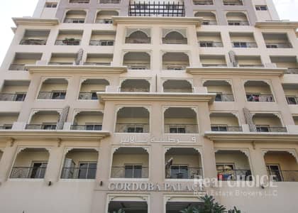 迪拜硅绿洲， 迪拜 2 卧室单位待租 - IMG_6260. jpg