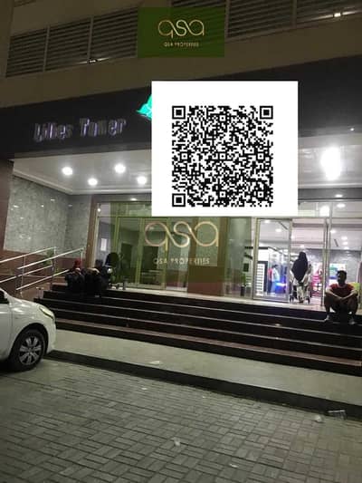 1 Спальня Апартаменты в аренду в Эмирэйтс Сити, Аджман - JfPyza5eMu2QJgfgnhiZGuDDotqxFtCO4WNBlyJH. PNG