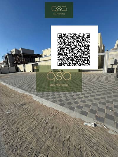 3 Bedroom Villa for Sale in Ajman Uptown, Ajman - MrMFVPMv32jb08kNJJ2NTkD8DIIoCNcojnv0afNZ. PNG