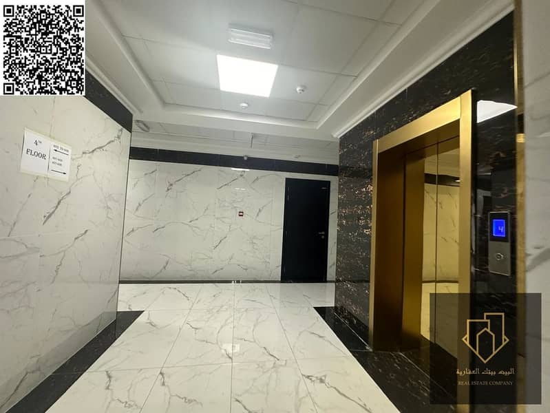6 صورة واتساب بتاريخ 2025-05-15 في 18.48. 29_9e6f7430. jpg