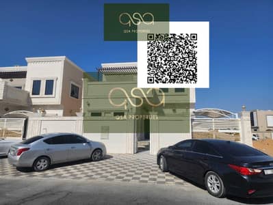 4 Bedroom Villa for Sale in Al Zahya, Ajman - efUMYFoWIo33oUijhCjDUkl6c7X3C9Y6jAUjNrgV. PNG