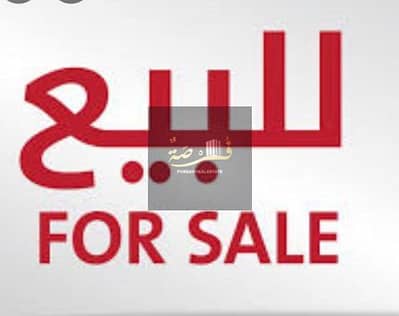 11 Cпальни Здание Продажа в Аль Рауда, Аджман - 64316eac0c8da. jpeg