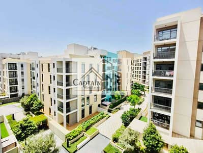 1 Bedroom Flat for Sale in Muwaileh, Sharjah - 3c026051-2251-4b87-860c-ff8e82d436b8. jpg