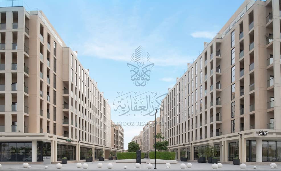 6 Al-Mamsha-web-banner. jpg
