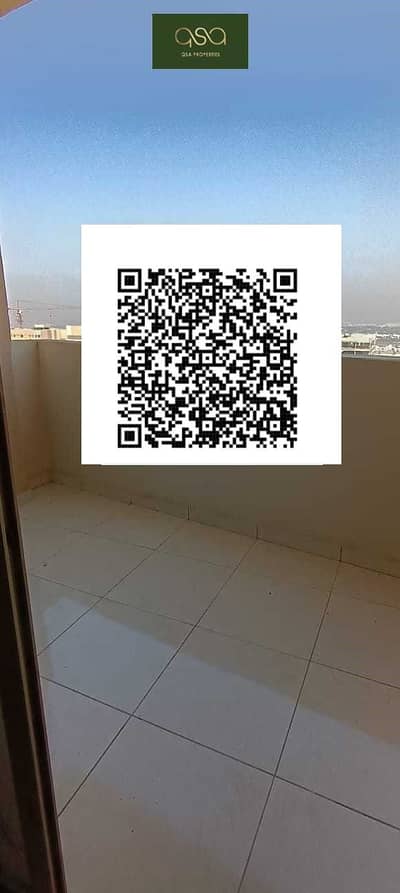 2 Bedroom Apartment for Rent in Emirates City, Ajman - o9KajzwIEJjOMqIOybeVfhCoi0lXhSIJ8Fj2nEZB. PNG