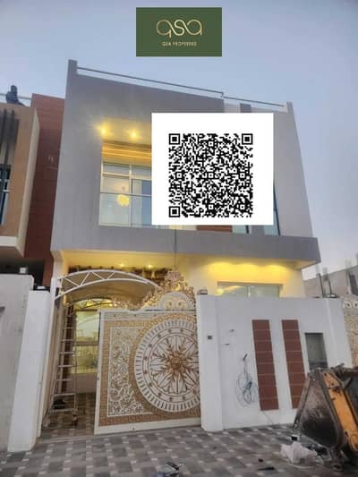 5 Cпальни Вилла Продажа в Аль Захья, Аджман - ZUdinSvlGQM6IsVTKdCin5NZWrUhhoqz98Pnirbt. PNG