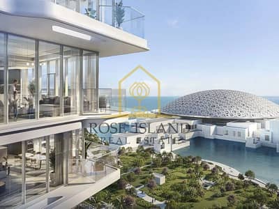 Studio for Sale in Saadiyat Island, Abu Dhabi - c7f2509b-6cf3-4b57-86ed-d0517d1713a2. jpeg