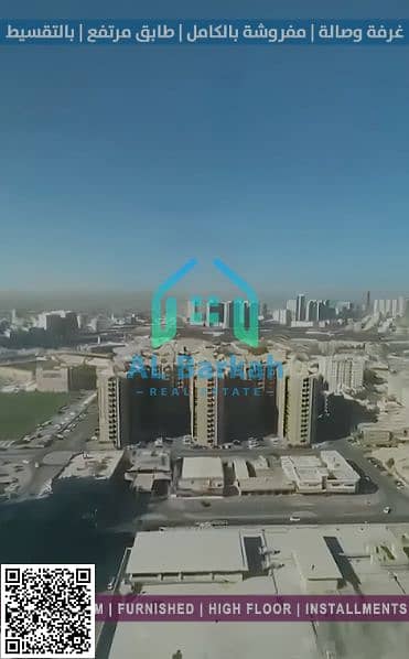 فلیٹ 1 غرفة نوم للبيع في الراشدية، عجمان - نت. png