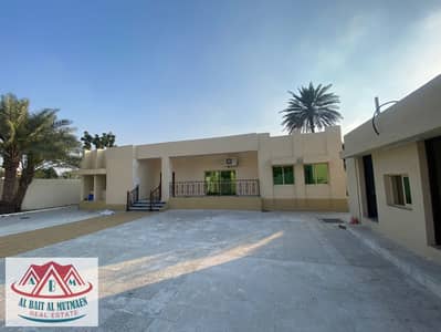 Four-room house with air conditioning and a large garden in Al-Hazana