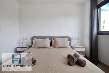 2 Bedroom Flat for Rent in Bur Dubai, Dubai - 620800286. jpg