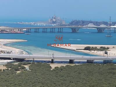 阿尔雷姆岛， 阿布扎比 3 卧室公寓待租 - 20-WhatsApp Image 2025-05-17 at 13. jpg